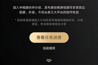 开云棋牌网址大全最新版截图0